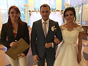 Надежда и Сергей